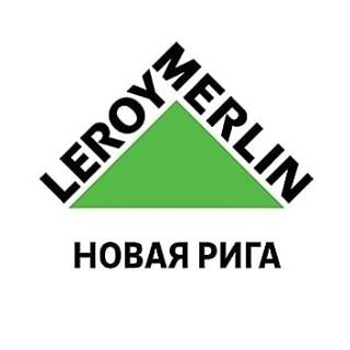 Leroy Merlin,гипермаркет,Москва