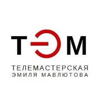 Точка ремонта,сеть сервисных центров,Москва
