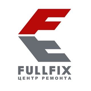 Fullfix,сервисный центр,Москва