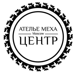 Центр,ателье по пошиву и ремонту изделий из меха,Москва