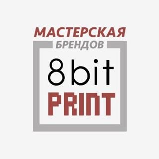 8bit print,дизайн-студия,Москва