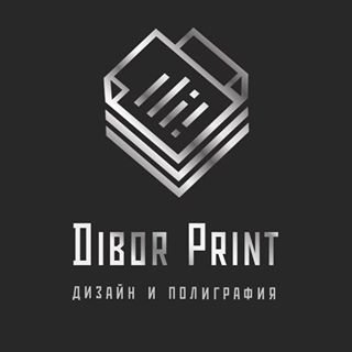 Dibor Print,полиграфическая компания,Москва