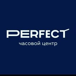 Perfect,часовой центр,Москва