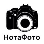 НотаФото,студия фотопечати и полиграфических услуг,Москва