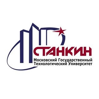 СТАНКИН,Московский государственный технологический университет,Москва