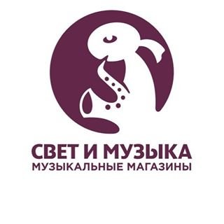 Свет и Музыка,музыкальный магазин,Москва