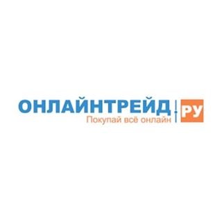 ОНЛАЙН-ТРЕЙД,интернет-магазин,Москва