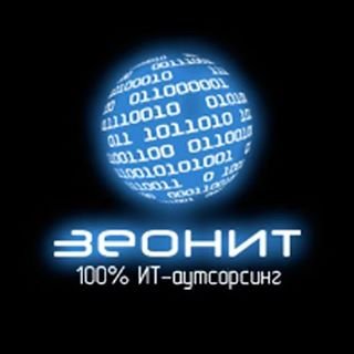 Zeon-IT,сервисный центр,Москва