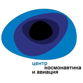 Космонавтика и авиация,музей,Москва