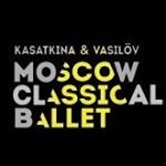 Государственный академический театр классического балета Н. Касаткиной и В. Василёва,,Москва