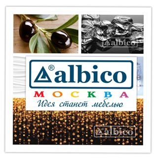 Альбико,торгово-производственная компания,Москва