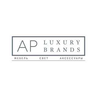 AP Luxury Brands,,Москва