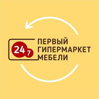 Первый гипермаркет мебели,,Москва