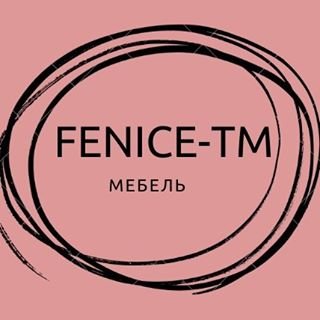 Фениче-ТМ,компания,Москва