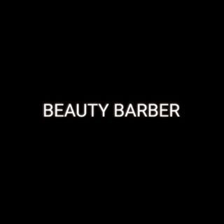 Beauty Barber,,Москва