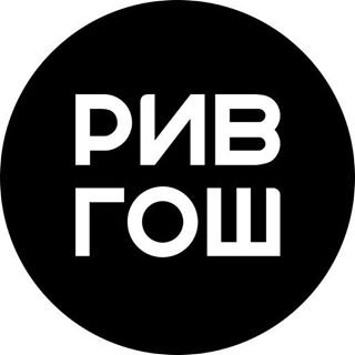 Рив Гош,сеть магазинов парфюмерии и косметики,Москва
