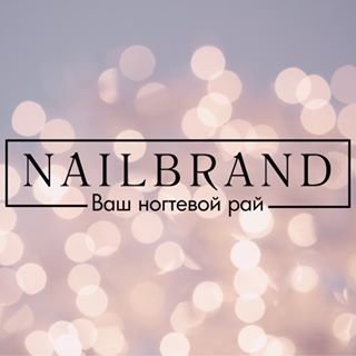 Nailbrand,магазин товаров для наращивания ногтей,Москва