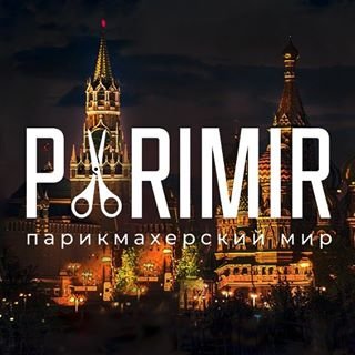 Parimir,шоу-рум,Москва