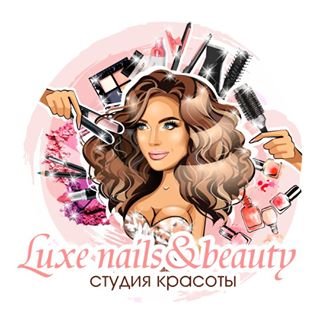 Luxe Nails & beauty,студия красоты,Москва