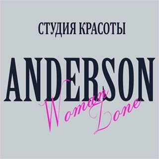 Anderson,студия красоты,Москва