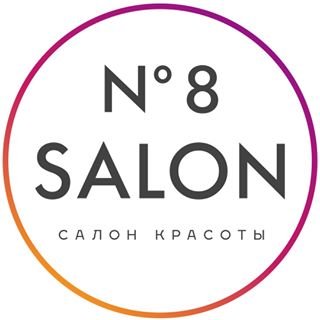 Salon N8,сеть студий красоты и колористики,Москва