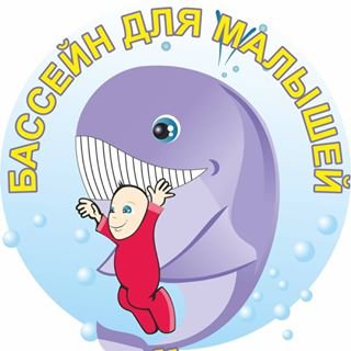Китёнок,сеть детских оздоровительных бассейнов,Москва