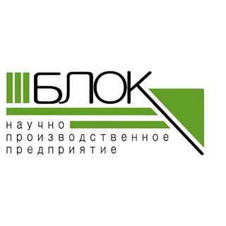 БЛОК,научно-производственное предприятие,Москва