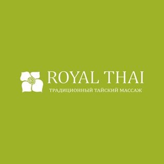 Royal Thai,салон тайского, балийского и аюрведического массажей,Москва