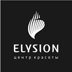 Elysion,салон красоты,Москва