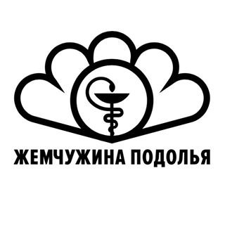 Жемчужина Подолья,семейный медицинский центр,Москва