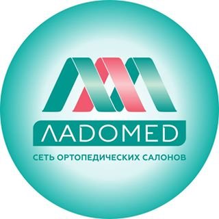 Ладомед,сеть ортопедических салонов,Москва