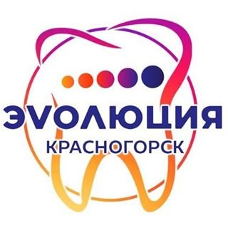 Эволюция,стоматологическая клиника,Москва