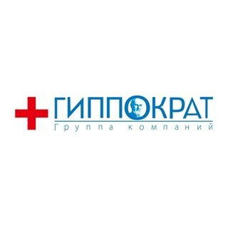 Гиппократ,многопрофильный медицинский центр,Москва