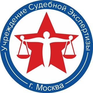 Учреждение судебно-психиатрической экспертизы,,Москва