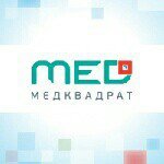 МедКвадрат,сеть медицинских клиник,Москва