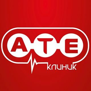 АТЕ клиник,европейский лечебно-диагностический центр,Москва