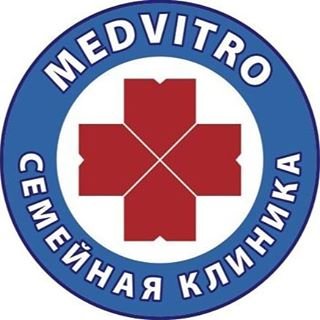 МедВитро,многопрофильный медицинский центр,Москва