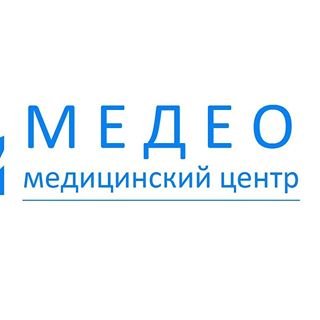 Медео,медицинский центр,Москва