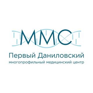 Первый Даниловский,многопрофильный медицинский центр,Москва