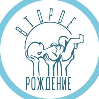 Второе рождение,сеть семейно-оздоровительных центров,Москва
