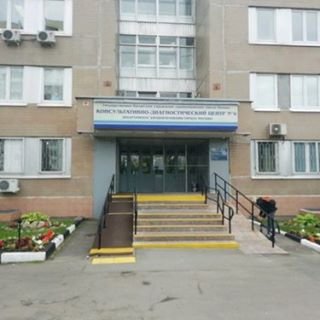 Поликлиника,КДЦ №6,Москва