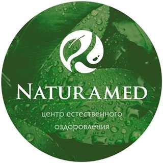 НатураМед,центр естественного оздоровления,Москва