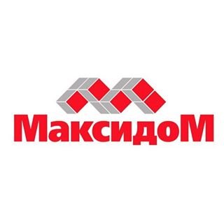 Максидом,гипермаркет строительно-отделочных материалов,Москва