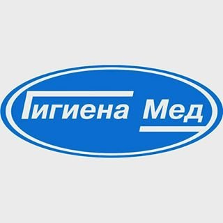Гигиена Мед,торгово-производственная компания,Москва