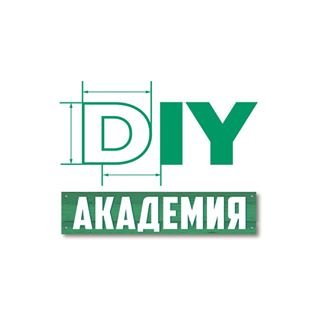 DIY Академия,столярная мастерская,Москва