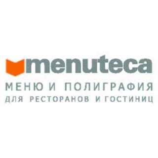 Менютека,творческо-производственное объединение,Москва
