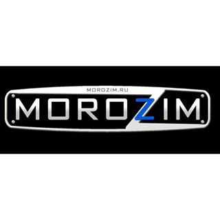 Morozim.ru,торгово-производственная компания,Москва