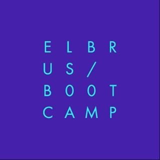 Elbrus Bootcamp,школа программирования,Москва