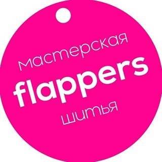 Flappers,мастерская шитья,Москва