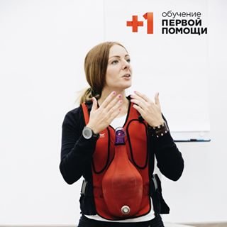 1,центр обучения первой помощи,Москва